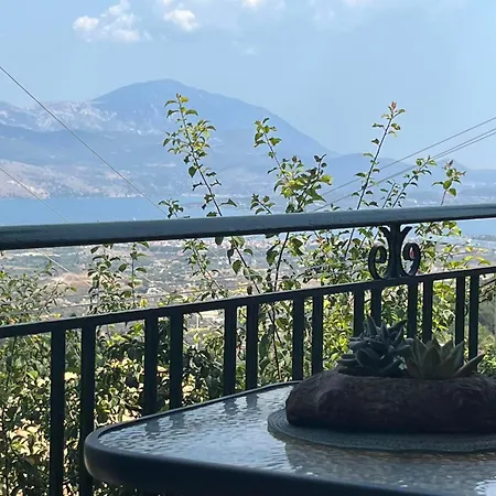 بيت للعطل The Art Of The View